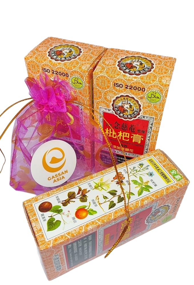 京都念慈菴（びわシロップ）15g×5本入り×22箱セット　蜜煉枇杷膏（台湾） Amazon.co.jp: 京都念慈菴 ビワのどシロップ 蜜煉枇杷膏 5Stick x 3箱